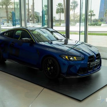 BMW M4 CS Edition VR46